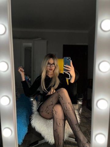 Галина